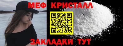 гашик Кулебаки
