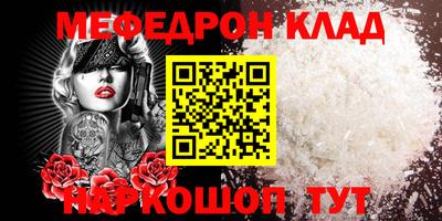 гашик Кулебаки