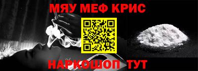 шишки Кумертау