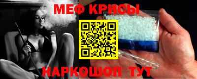 гашик Кулебаки