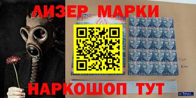 бутик Кунгур
