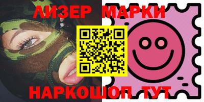 бутик Кунгур