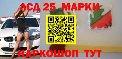 гашик Кулебаки