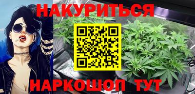 шишки Кумертау