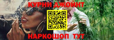 бутик Кунгур
