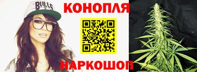 шишки Кумертау