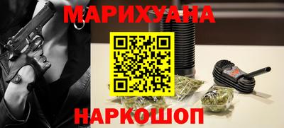гашик Кулебаки