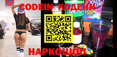 шишки Кумертау