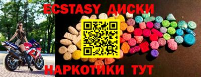гашик Кулебаки