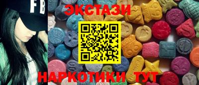 шишки Кумертау