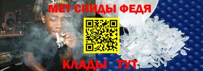 шишки Кумертау