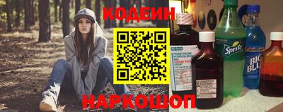 гашик Кулебаки