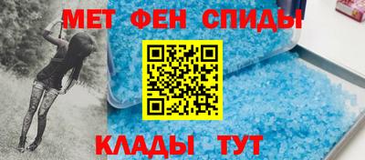 гашик Кулебаки