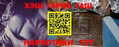 бутик Кунгур