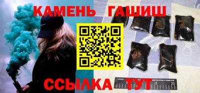 бутик Кунгур