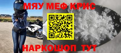 гашик Кулебаки
