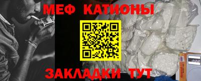 бутик Кунгур