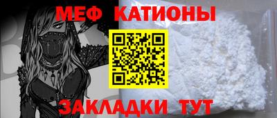 гашик Кулебаки
