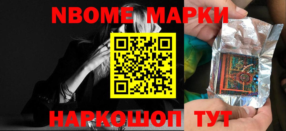 Лсд 25 экстази кислота Алапаевск